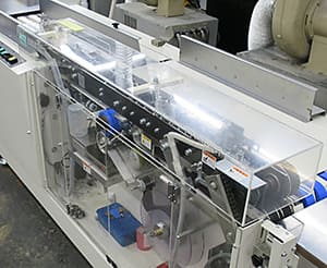 製本テープ貼り機 此花