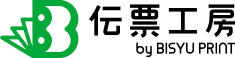 伝票印刷の伝票工房 