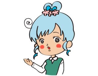 マンツーマン対応